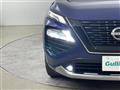 2022 Nissan X-Trail
