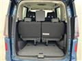 2024 Nissan Serena
