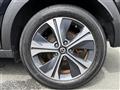 2021 Nissan KIX