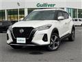 2021 Nissan KIX