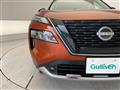 2022 Nissan X-Trail