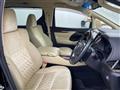 2016 Toyota Vellfire
