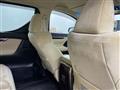 2016 Toyota Vellfire