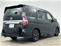 2022 Nissan Serena