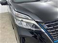 2022 Nissan Serena