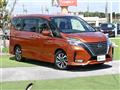 2019 Nissan Serena