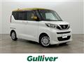 2022 Nissan ROOX