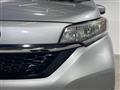 2021 Honda Freed