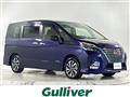 2020 Nissan Serena