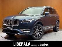 2020 Volvo XC90