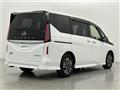 2024 Nissan Serena