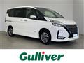 2020 Nissan Serena