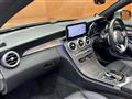 2018 Mercedes-Benz C-Class