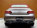 2018 Mercedes-Benz C-Class