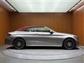 2018 Mercedes-Benz C-Class