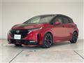 2021 Nissan Nissan Others