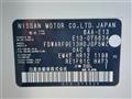 2022 Nissan Note