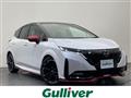2021 Nissan Nissan Others