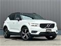 2020 Volvo XC40