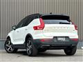2020 Volvo XC40