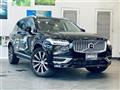 2023 Volvo XC90