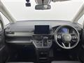 2023 Honda Step WGN
