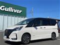 2022 Nissan Serena