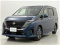 2023 Nissan Serena