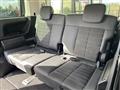 2021 Mitsubishi Delica D5