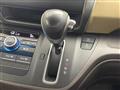 2017 Honda Freed