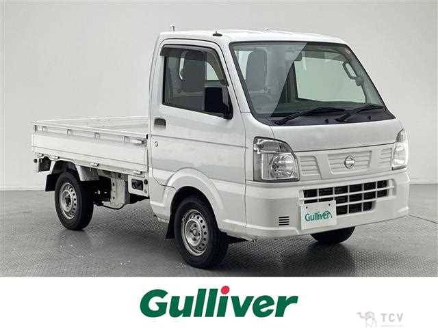 2021 Nissan NT100Clipper
