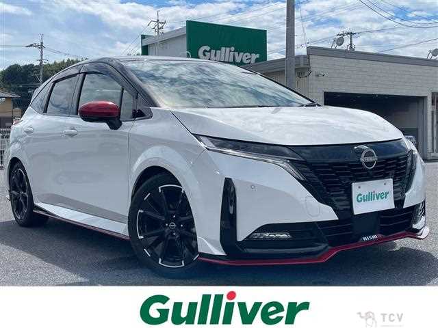 2021 Nissan Nissan Others
