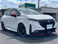 2021 Nissan Nissan Others
