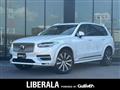 2021 Volvo XC90