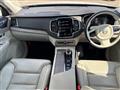 2021 Volvo XC90