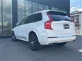 2021 Volvo XC90