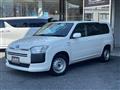 2020 Toyota Succeed Van