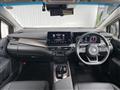 2022 Nissan Nissan Others