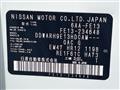2022 Nissan Nissan Others