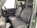 2024 Mitsubishi DELICA MINI