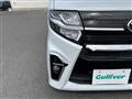 2020 Daihatsu Tanto