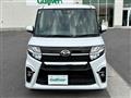 2020 Daihatsu Tanto