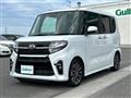 2020 Daihatsu Tanto