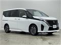 2023 Nissan Serena