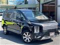 2019 Mitsubishi Delica D5