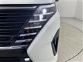 2025 Nissan Serena