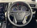 2023 Toyota Vellfire