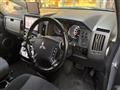 2014 Mitsubishi Delica D5
