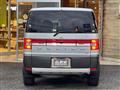 2014 Mitsubishi Delica D5