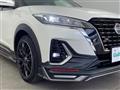 2021 Nissan KIX